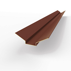 Ендова верхняя фигурная 0,45 мм (RAL 8012) оцинкованная c порошковым покрытием