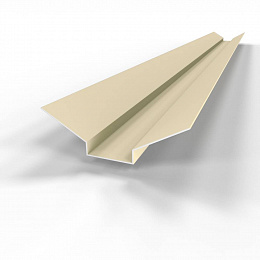 Ендова верхняя фигурная 0,45 мм (RAL 1015) оцинкованная c полимерным покрытием