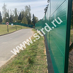 Стеновая трёхслойная сэндвич-панель трапеция 150мм 1190мм с видимым креплением пенополистирол Полиэстер Panline