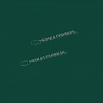 Металлочерепица МП Монтекристо-X NormanMP (ПЭ-01-6005-0,5)