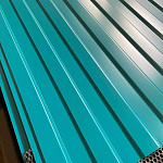 Профнастил С10 - 0,45х1180мм (RAL 4007) оцинкованный, с полимерным покрытием (Полиэстер)