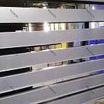 Прямоугольная ламель оцинкованная 0.7мм RAL 7024