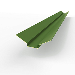 Ендова верхняя фигурная 0,45 мм (RAL 6025) оцинкованная c порошковым покрытием