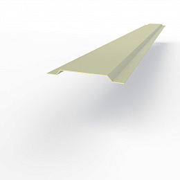 Нащельник RAL 7032 оцинкованный c порошковым покрытием 0,45мм