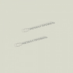 Металлочерепица МП Монтерроса-S NormanMP (ПЭ-01-9002-0,5)