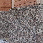 Вертикаль 0,2 prof 0,45 Print Elite с пленкой Fine Stone TwinColor