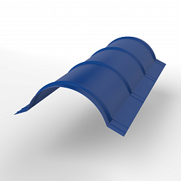 Конек полукруглый 0,45x301мм RAL 5005 для кровли с порошковым покрытием