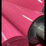 Лист оцинкованный 0,9х1250мм (RAL 4010) с полимерным покрытием (полиэстер)