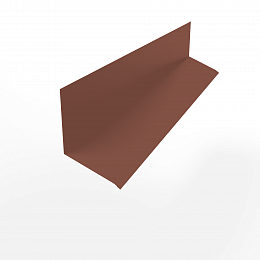 Планка примыкания к стене верхняя для фасада 0,45 мм (RAL 8004) оцинкованная, с порошковым покрытием