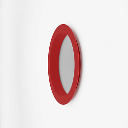 Откос радиусный 1,2 мм (RAL 3028) c порошковым покрытием