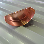 Заглушка желоба водосточного медная ф120мм