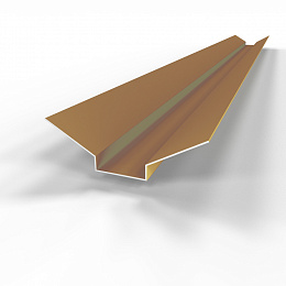 Ендова верхняя фигурная 0,45 мм (RAL 1011) оцинкованная c порошковым покрытием