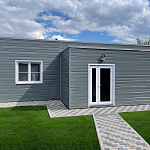 ЭкоБрус 0,345 0,45 PE RAL 7005 мышино-серый