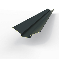 Ендова верхняя фигурная 0,45 мм (RAL 7016) оцинкованная c порошковым покрытием