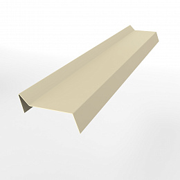 Планка примыкания для мягкой кровли 0,45 мм (RAL 1015) оцинкованная, с порошковым покрытием