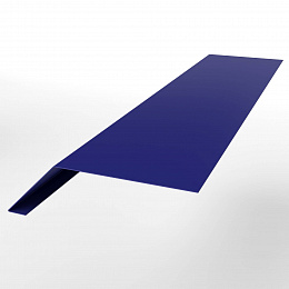 Капельник 0,45 мм (RAL 5002) оцинкованный, с порошковым покрытием