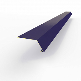 Карнизная планка RAL 5022 оцинкованная c порошковым покрытием 0,45мм