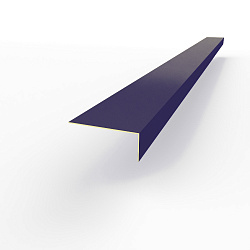 Лобовая планка (RAL 5022) оцинкованная, с порошковым покрытием 0,45 мм