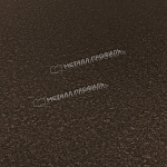 Металлочерепица МП Трамонтана-XL (VikingMP E-20-RR32-0,5)