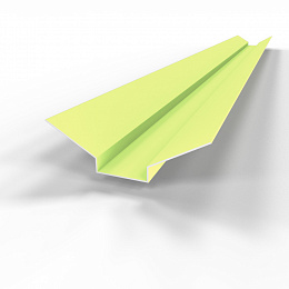 Ендова верхняя фигурная 0,45 мм (RAL 1026) оцинкованная c порошковым покрытием