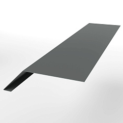 Капельник 0,45 мм (RAL 7005) оцинкованный, с порошковым покрытием