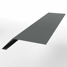 Капельник 0,45 мм (RAL 7005) оцинкованный, с порошковым покрытием