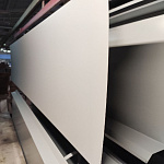 Карнизная планка RAL 7040 оцинкованная c порошковым покрытием 0,45мм