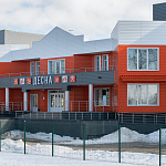 Корабельная доска НН 0,261 0,45 PE RAL 2004 оранжевый