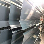 Капельник 0,45 мм (RAL 5002) оцинкованный, с порошковым покрытием