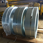 Лента оцинкованная Grand Line Optima 0,4мм