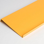 Отлив 0,5 мм RAL 1028 оконный оцинкованный c порошковым покрытием