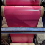 Лист оцинкованный 0,65х1250мм (RAL 4010) с полимерным покрытием (полиэстер)