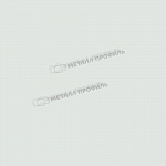 Металлочерепица МП Трамонтана-M NormanMP (ПЭ-01-9003-0,5)