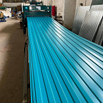 Профнастил С10 - 0,45х1180мм (RAL 3024) оцинкованный, с полимерным покрытием (Полиэстер)