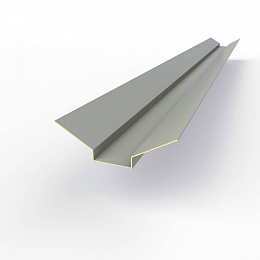 Ендова верхняя фигурная 0,45 мм (RAL 7004) оцинкованная c полимерным покрытием