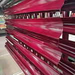 Желоб водосточный оцинкованный порошок ф150х2000мм RAL 6010