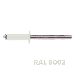 Заклепка 3.2x10 (RAL 9002) A2/A2 вытяжная