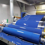Рулон оцинкованный с полимерным покрытием полиэстер 0,4х1250мм RAL 5020 Океанская синь