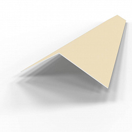 Конек кровельный 0,45 мм RAL 1015 оцинкованный, c полимерным покрытием