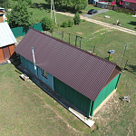 Профнастил С8 - 0,45х1180мм (RAL 1019) оцинкованный, с полимерным покрытием (полиэстер)