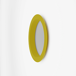 Откос радиусный 0,7 мм (RAL 1012) c порошковым покрытием