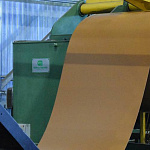 Лист оцинкованный 1,2х1250мм (RAL 1032) с полимерным покрытием (полиэстер)