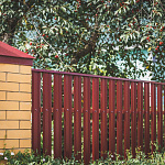 Штакетник оцинкованный с полимерным покрытием М-образный фигурный 0,4х100мм RAL 1014