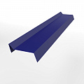 Планка примыкания для мягкой кровли 0,45 мм (RAL 5002) оцинкованная, с порошковым покрытием