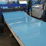 Лист оцинкованный 0,7х1250мм (RAL 5000) с полимерным покрытием (полиэстер)