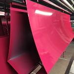 Парапет плоский RAL 3027 полиэстер 0,45