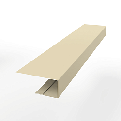 Планка завершающая (RAL 1015) с порошковым покрытием 0,45 мм