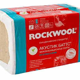 Утеплитель Роквул Акустик Баттс 50x600x1000 мм