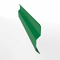 Планка примыкания в накладку для кровли 0,45 мм (RAL 6029) с порошковым покрытием (ширина менее 625 мм)