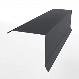 Планка примыкания нижняя для кровли 0,45 мм (RAL 7024) оцинкованная, с порошковым покрытием